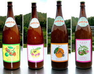 すだち・ゆず・だいだい・ゆこう酢｜西地食品有限会社