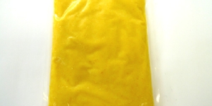 柚子ピールパテ｜西地食品有限会社